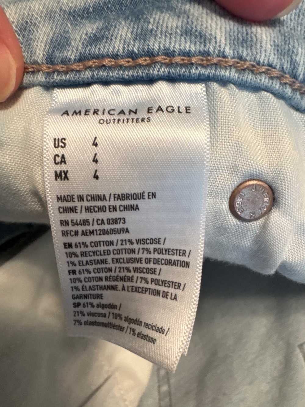 Jean shorts - Picture 4 of 4